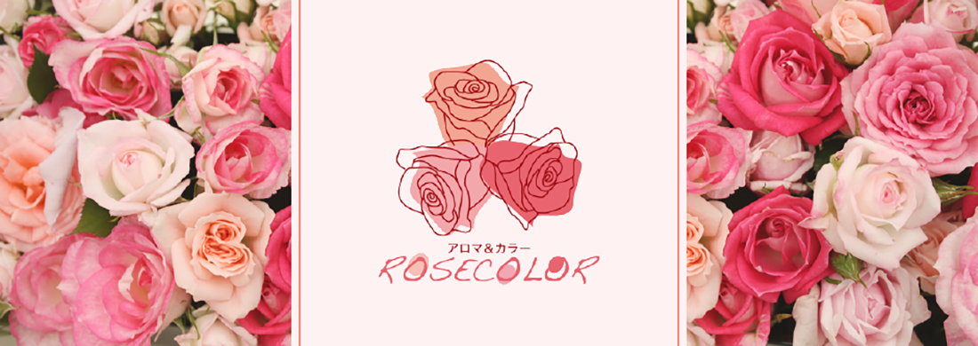 ROSECOLOR